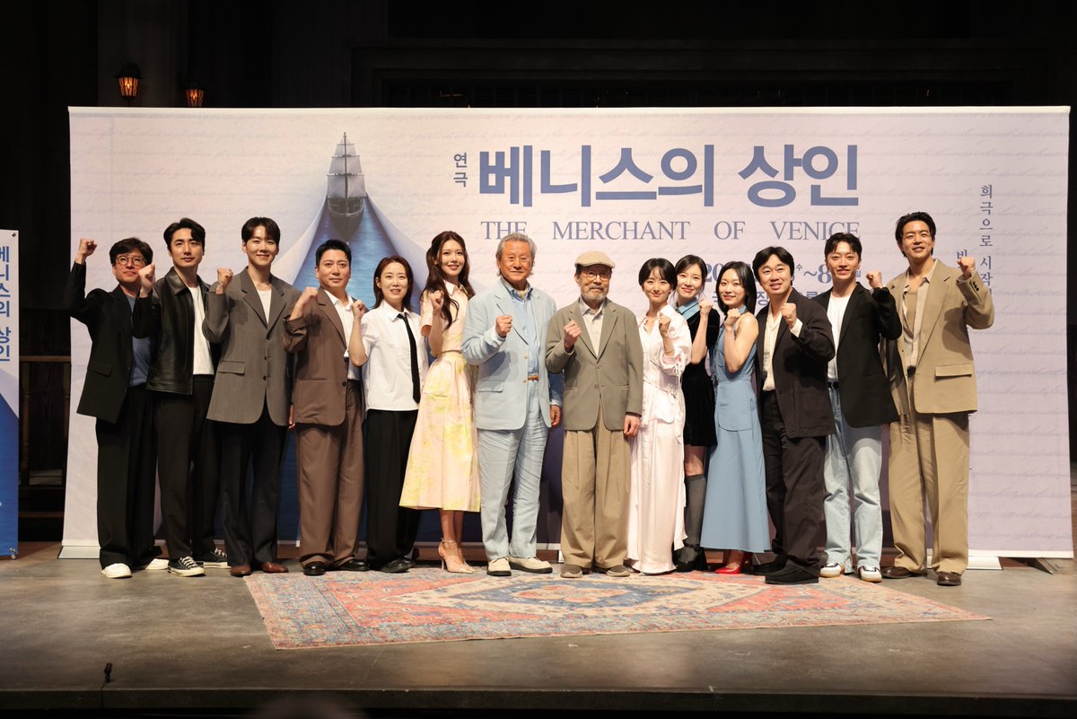 파크컴퍼니 tweet media