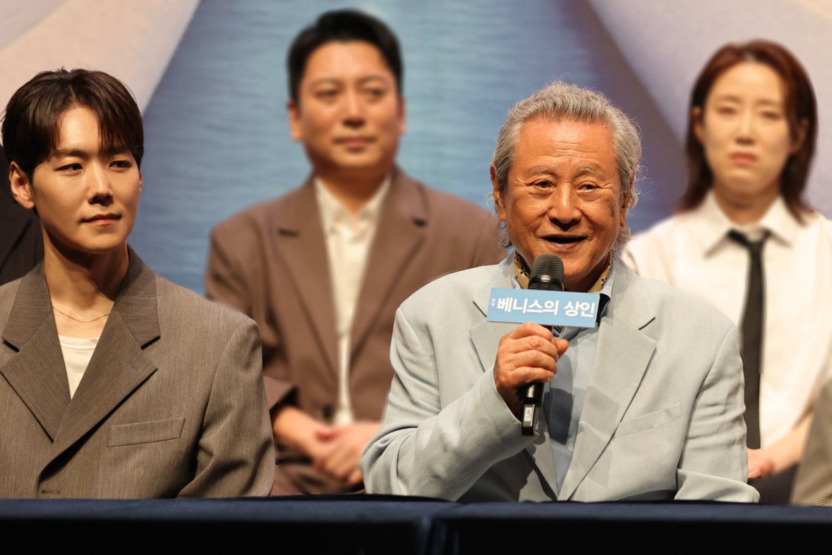 파크컴퍼니 tweet media