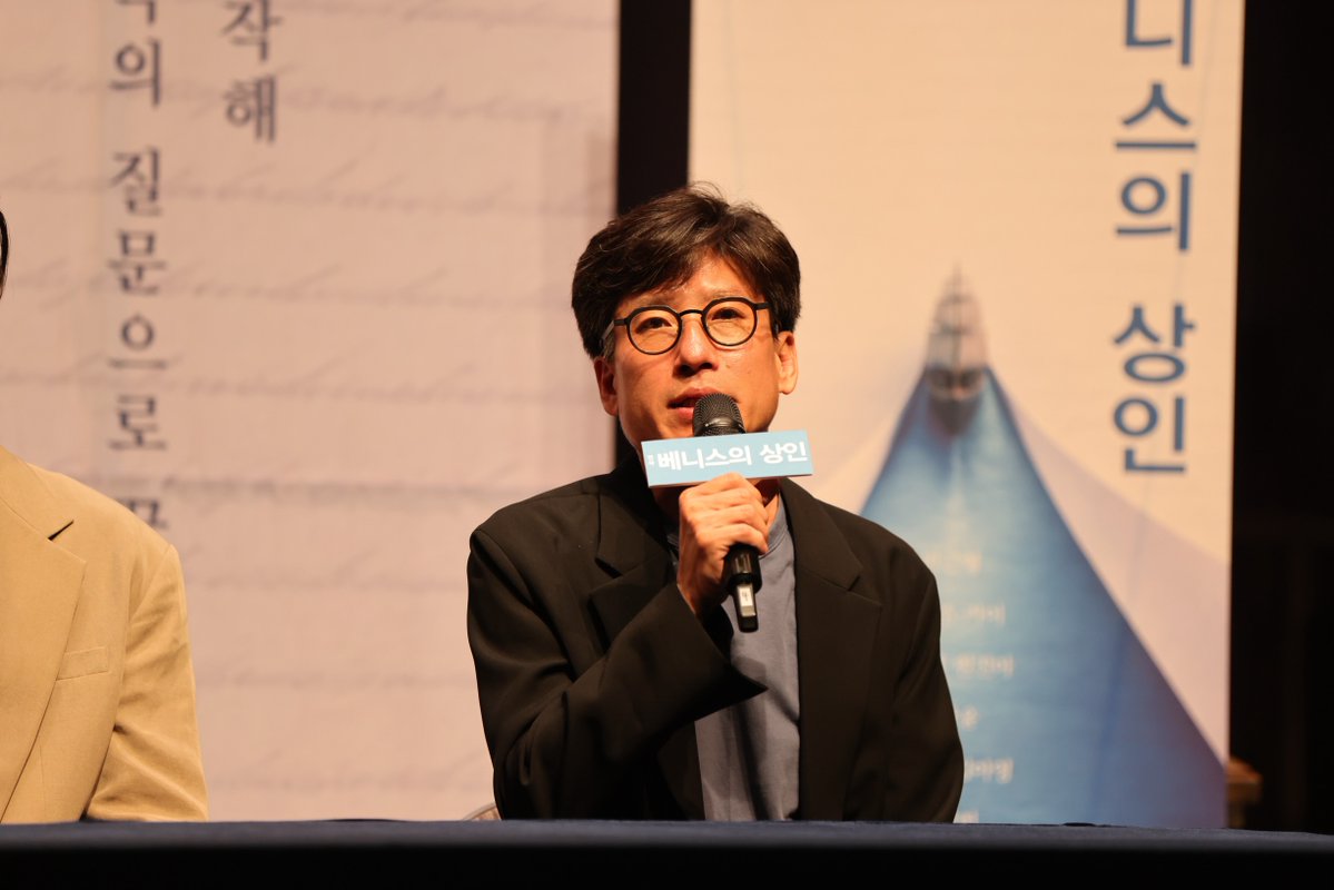 파크컴퍼니 tweet media