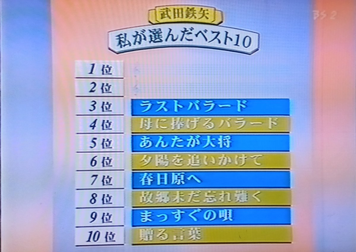 ライラック tweet media