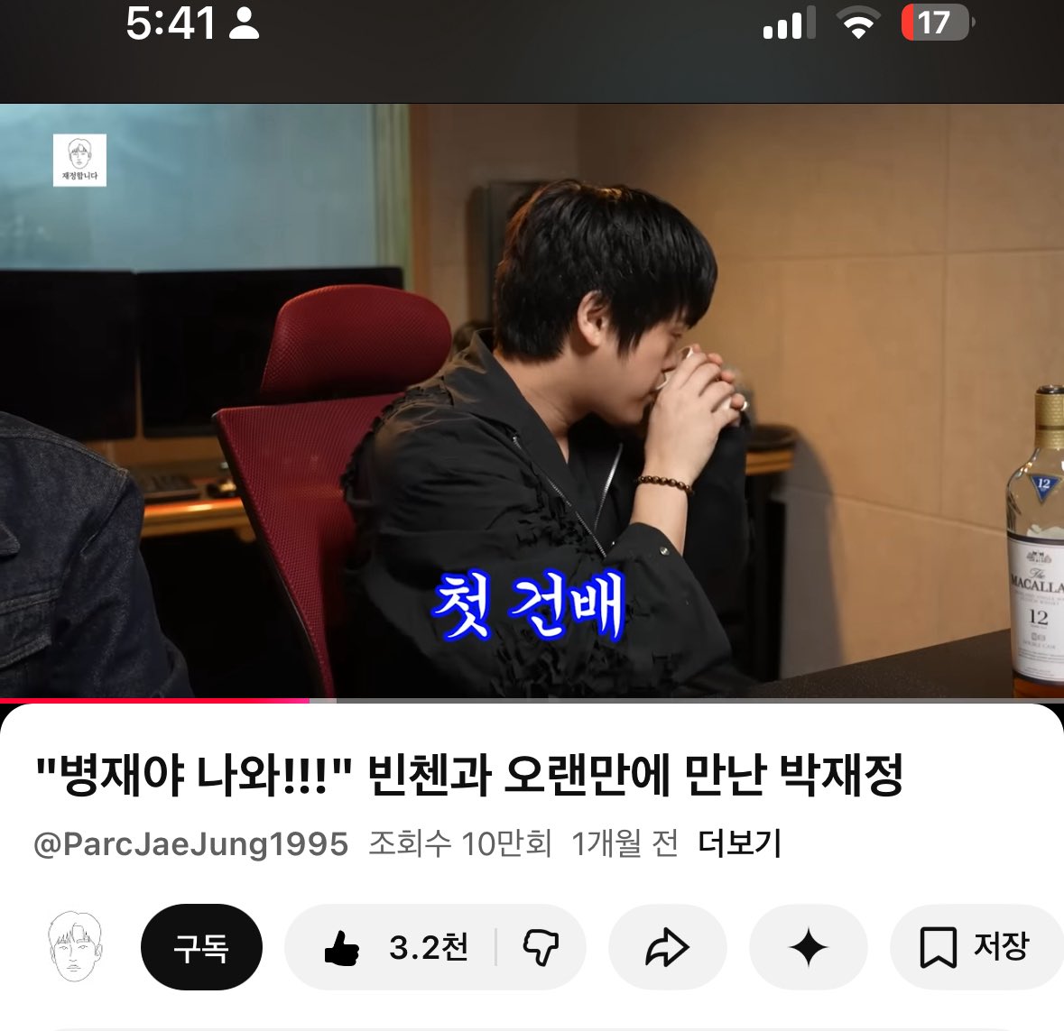 어디야 tweet media
