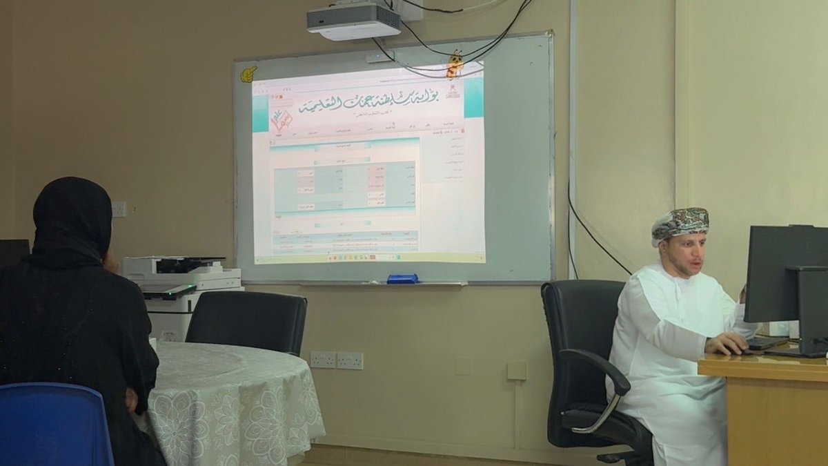 edugovbur7314's tweet photo. قدّم الأستاذ #ماجد_المعمري مدير المدرسة ورشة تدريبية لإدارة المدرسة حول نظام المراسلات و نوافذ البوابة التعليمية..
#مدارس_البريمي #تعليمية_البريمي #تعلم_مستدام https://t.co/ilFORuxVEE