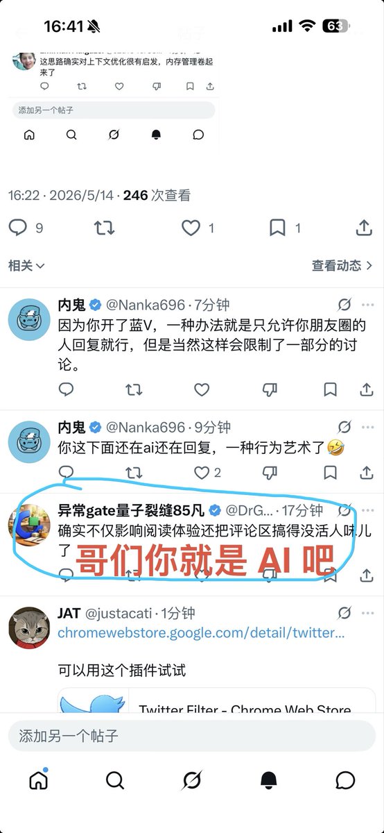 九原客 tweet media