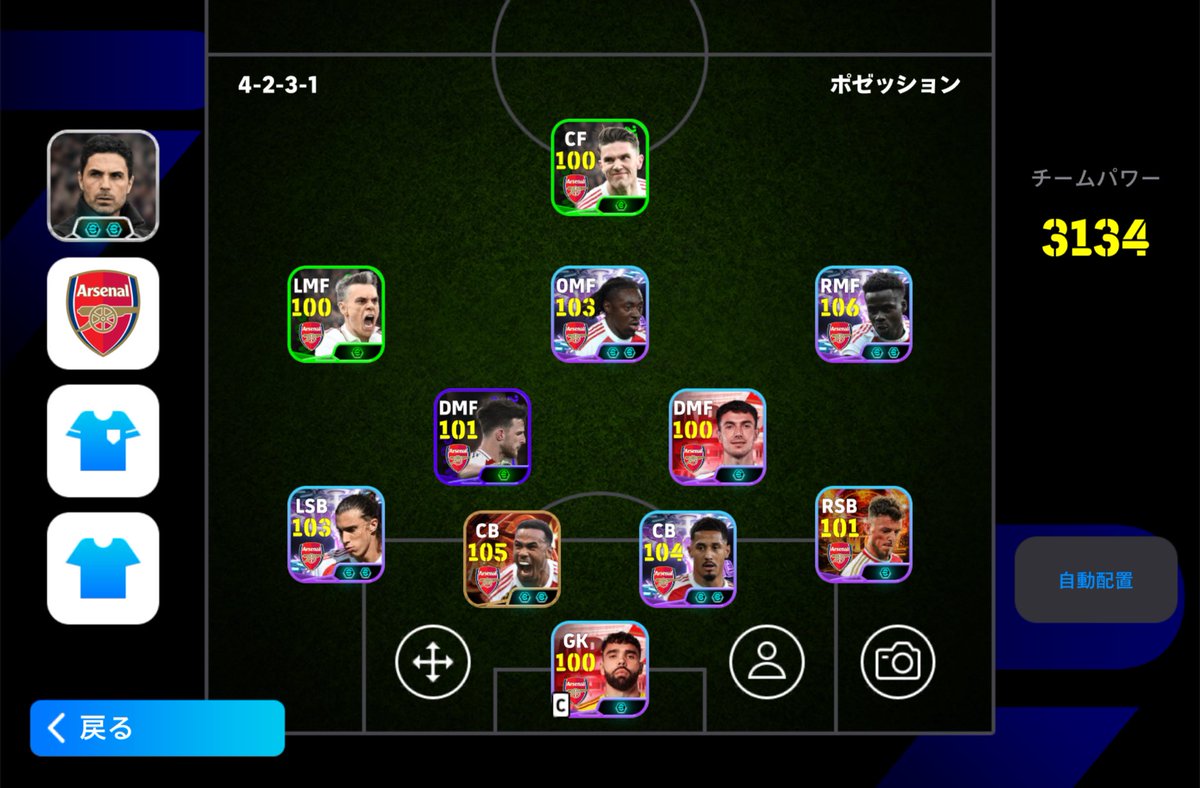 ひろ tweet media