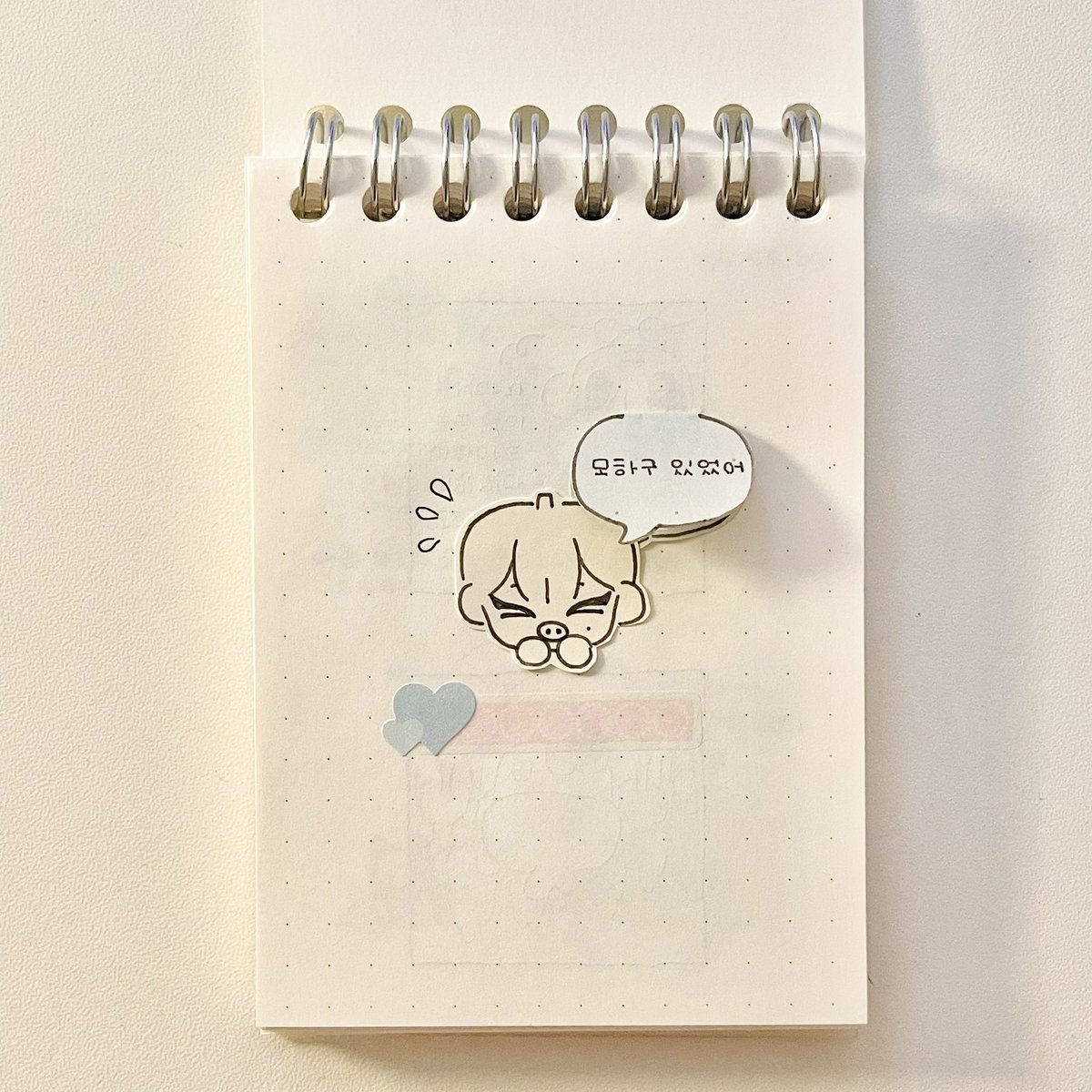 🌙 tweet media