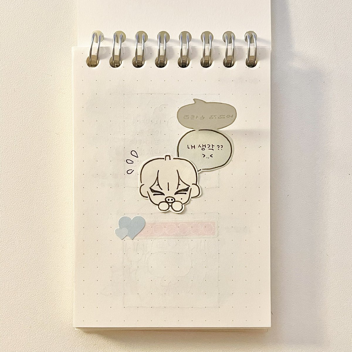 🌙 tweet media