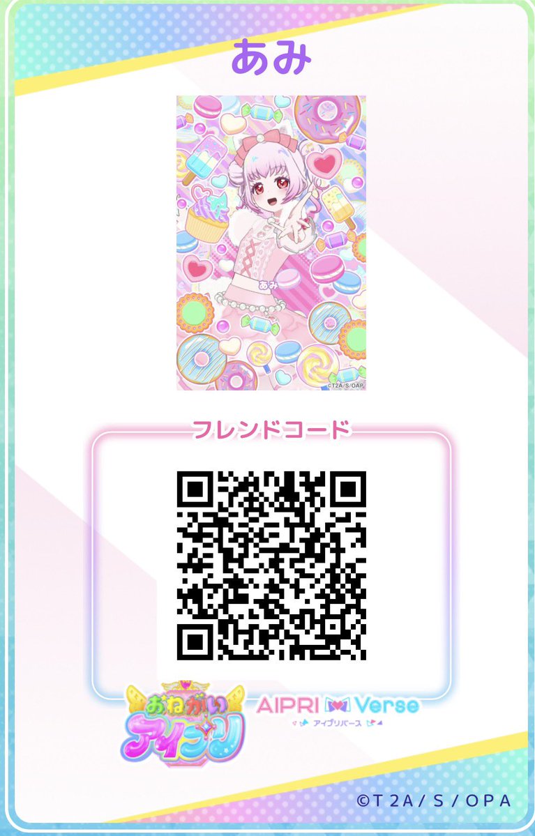 𝐀𝐌𝐈♡ tweet media