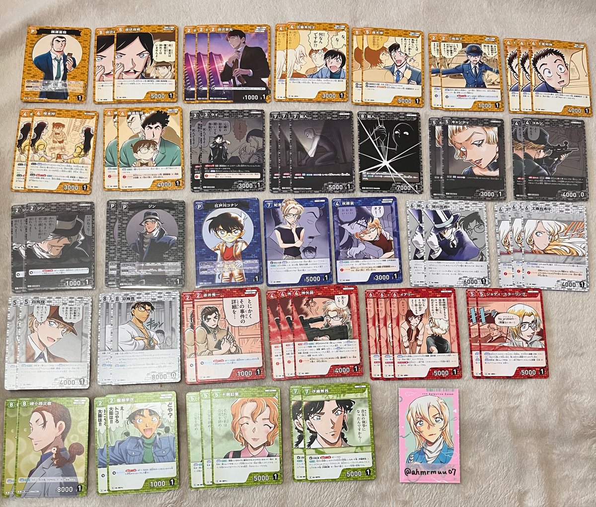 アイミ tweet media
