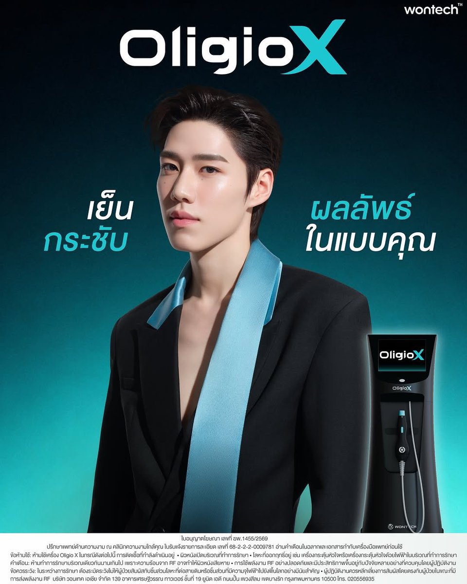 Krittsood's tweet photo. ละความสวยนี่ มี๊ยอมเลย ค่ดจะที่สุด 🫠

@ppkritt #ppkritt #พีพีกฤษฏ์ 
#PPKRITxOligioX
#Xmode
#OligioX https://t.co/TV0vnPPmEu