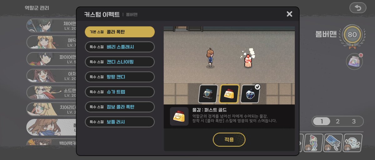 케 tweet media