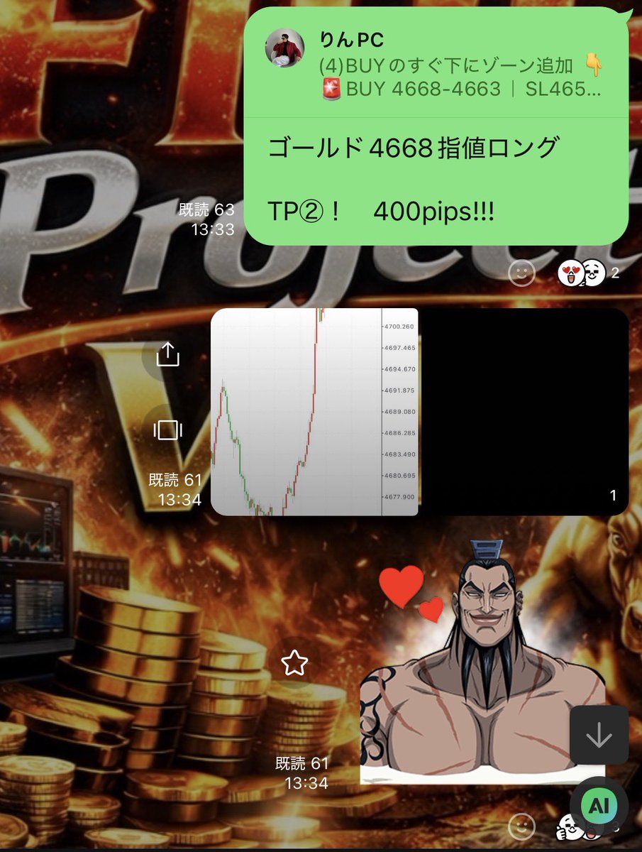 NOZA EXM 指値注文.fze