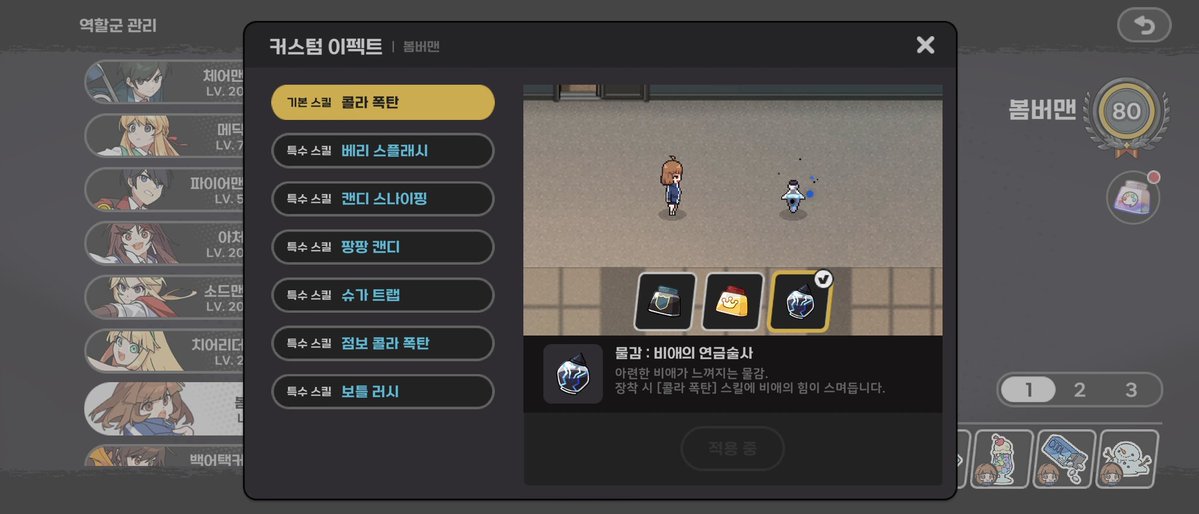 케 tweet media
