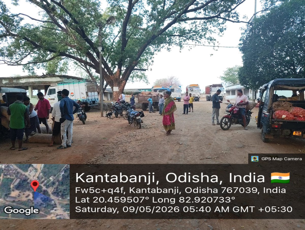 OsamBoard's tweet photo. Onion Open Auction | RMC Kantabanji | 09.05.2026
👨‍🌾4 Farmers |  35 Qtls | 💰 ₹37,500/-
Price: ₹1,000–₹1,100/Qtl | 2 Traders | Cash Spot Payment ✅
Transparent price discovery ensuring fair returns for farmers under the OSAM Board &amp; RMC framework. 🙏
#OSAM #Odisha #FarmerFirst https://t.co/rNtf0l9xvm