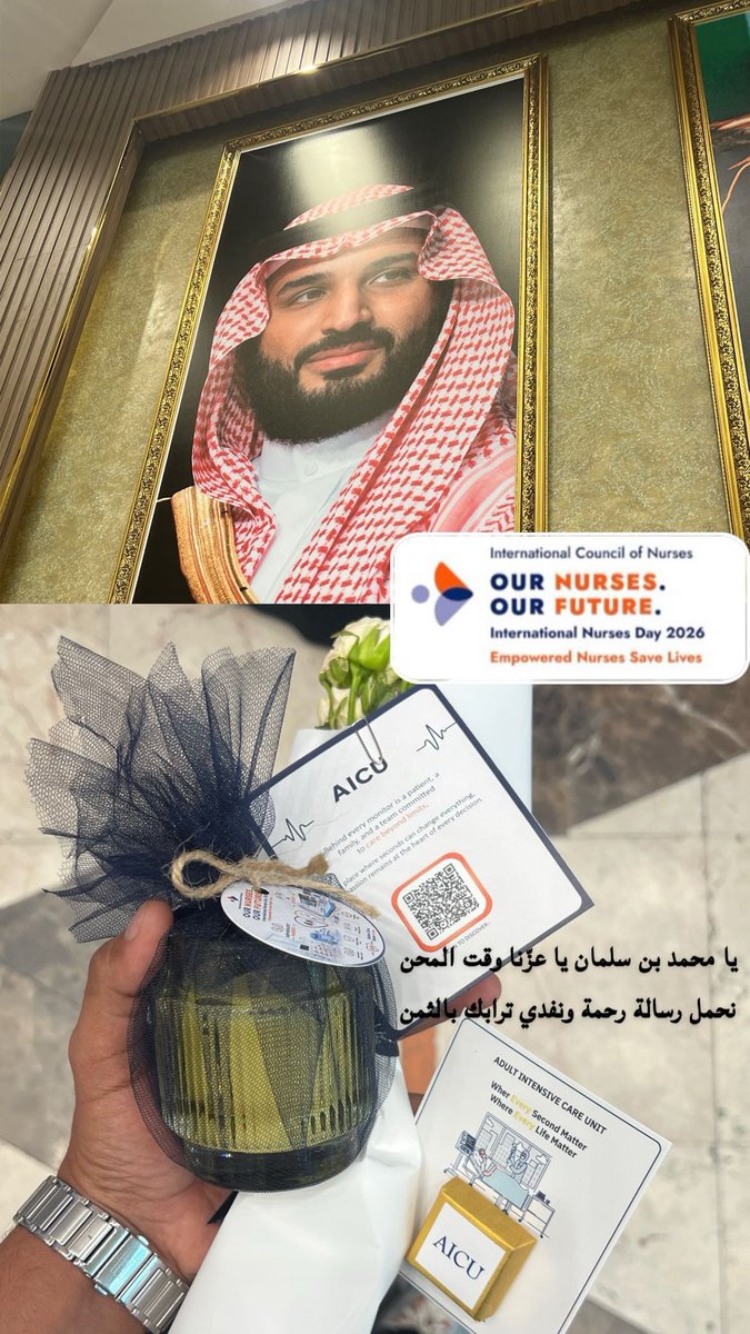 مالك. tweet media