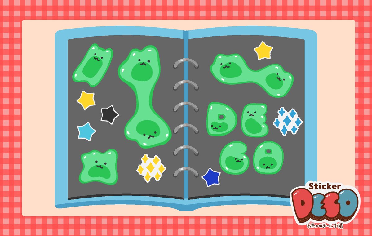 sutajiomimoza's tweet photo. 【ゲーム登場するシール紹介🌟】

原生生物アメーバがモチーフの、「アメーバちゃん」シリーズです😁
実はスライムじゃないんです笑

もちもちプルプル、時にはちぎれて増える、そんなアメーバちゃんをよろしくお願いします😆💖
アルファベットもある万能シールです😎

理系な方にぜひ！

#StickerDECO https://t.co/u5Ql6wLuvq