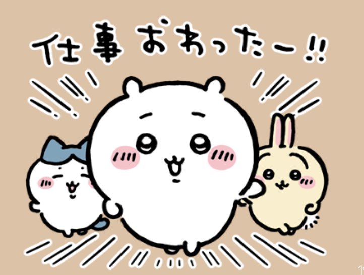 ゼッターロボ (@beautifuldefor1) / Posts / X