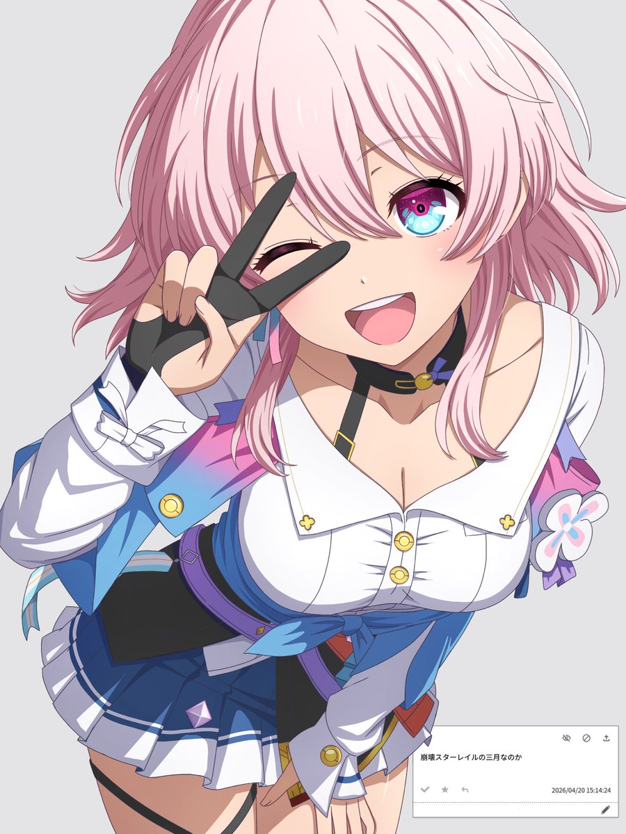 ノシムリン tweet media