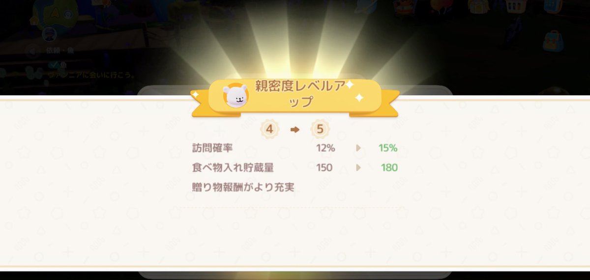 グリンダW tweet media