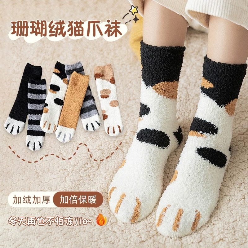 cutest things tweet media