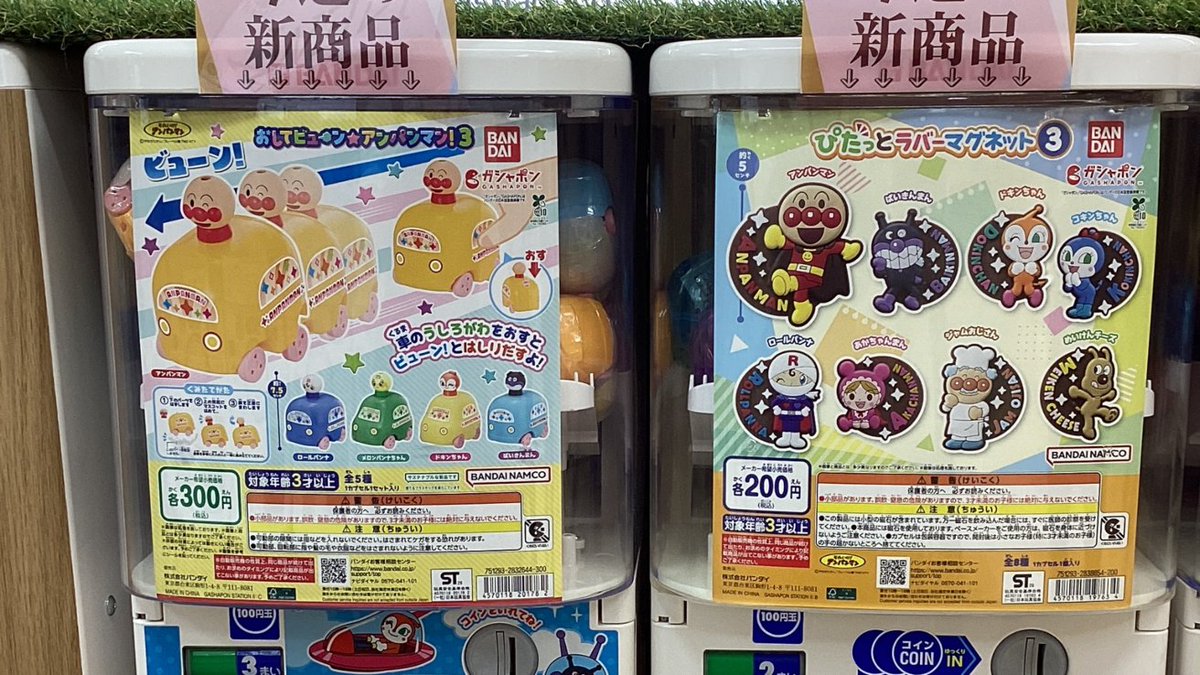 格安　美品ジャイアントゴマーDA ネバDA まとめ売り 母の日に届く 太陽のタマゴ 4L×2玉 化粧箱入｜宮崎マンゴーの最高峰