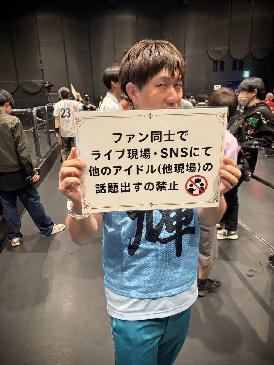 わっち tweet media