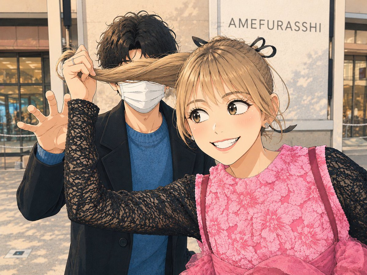 きら tweet media