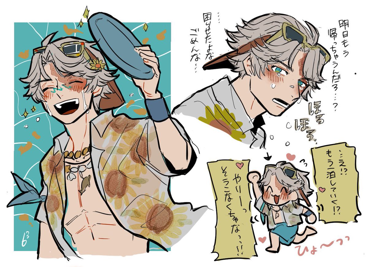 去年前垢で描いたもう一匹のゴールデンレトリバー載せておきます