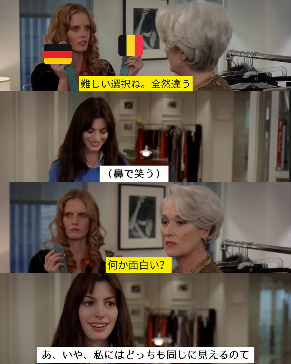 ドイツ大使館🇩🇪 tweet media