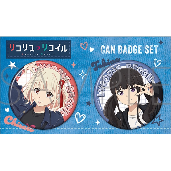 リコリス・リコイル グッズ情報 (@lycoreco_goods) / Posts / X