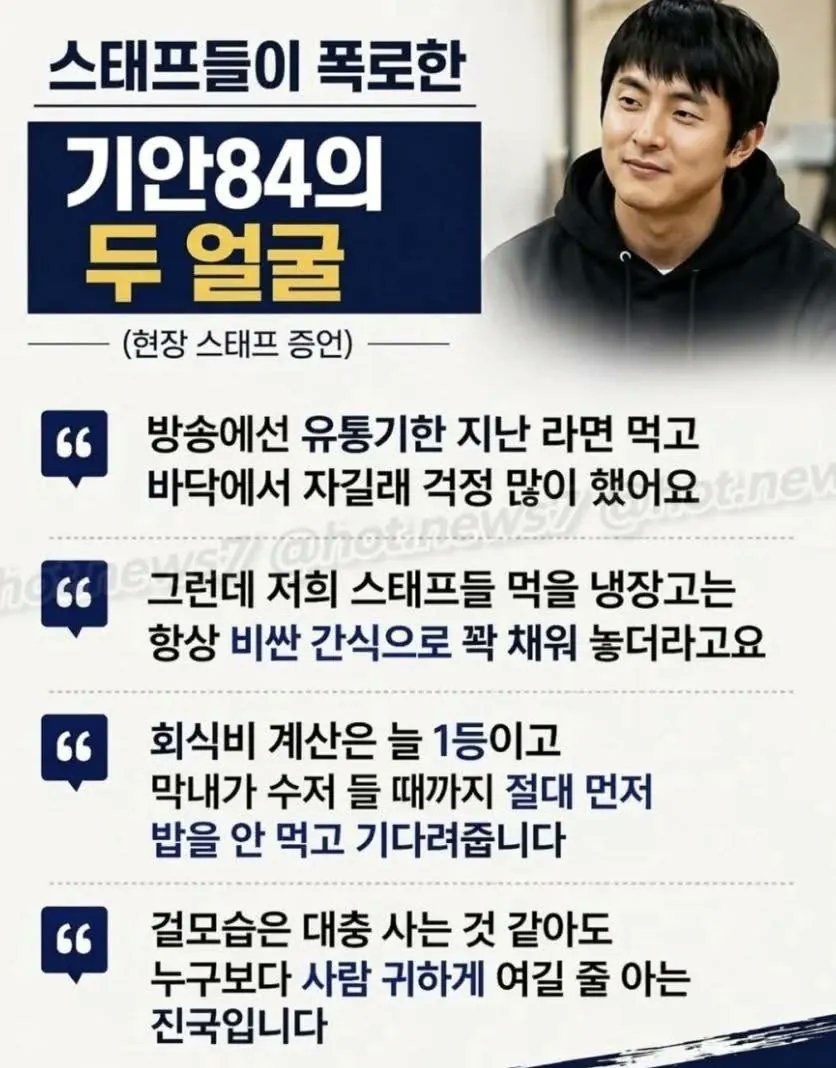 잔잔돌 tweet media