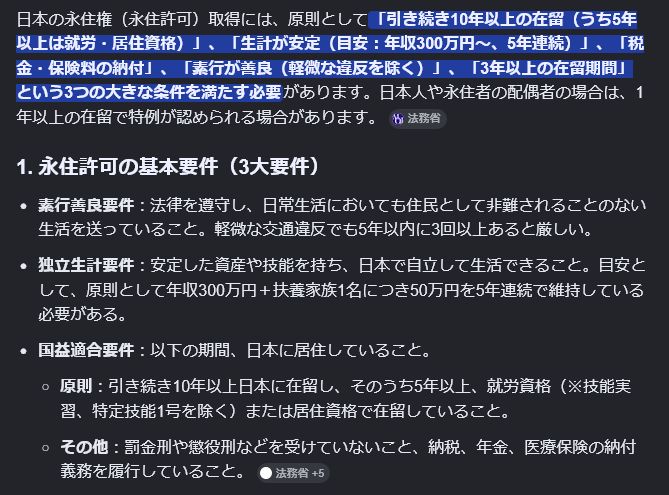 赤城 tweet media