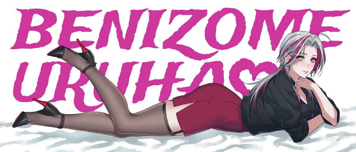 おをた¦専業イラストレーター tweet media
