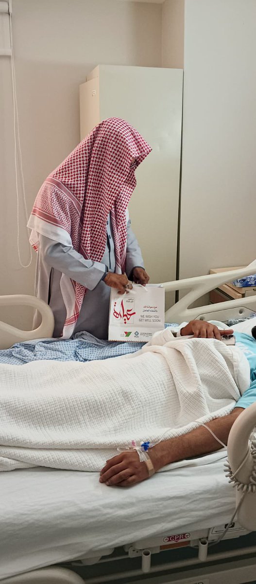yanbudawa's tweet photo. ضمن برامج #دعوة_ينبع_الصناعية، قام فريق الجمعية بزيارة عددٍ من المرضى؛ مواساةً لهم، وتخفيفًا عنهم.

سائلين الله أن يمنّ عليهم بالشفاء العاجل، وأن يجعل ما أصابهم رفعةً في الدرجات وتكفيرًا للسيئات. https://t.co/8bFjRiWZMk