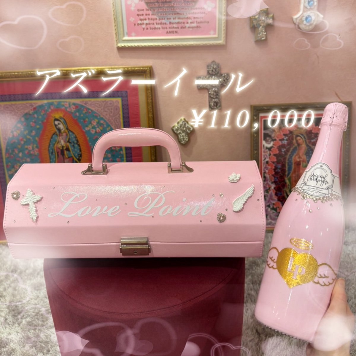 ⊹˚. ♡.𖥔 ݁ ˖ 𝑵𝒆𝒘 𝑨𝒓𝒓𝒊𝒗𝒂𝒍 ⊹˚. ♡.𖥔 ݁ ˖ オリジナル