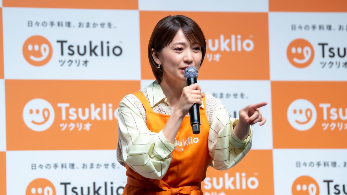 BUBKA_WEB's tweet photo. #大島優子 #ツクリオ
大島優子さん
😌多忙な日々の中で大切にしていることは
😋「忙しくても子供とご飯を食べる時間は必ず座って一緒に食卓で食べる」
🔻記事詳細＆会見写真
https://t.co/Y721SNBITt https://t.co/1CrnxF2CHJ