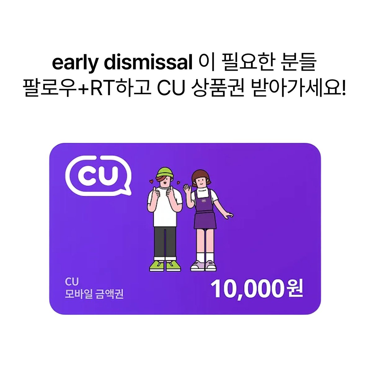 말해보카 tweet media