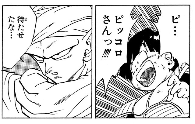 ちぇる1007 tweet media