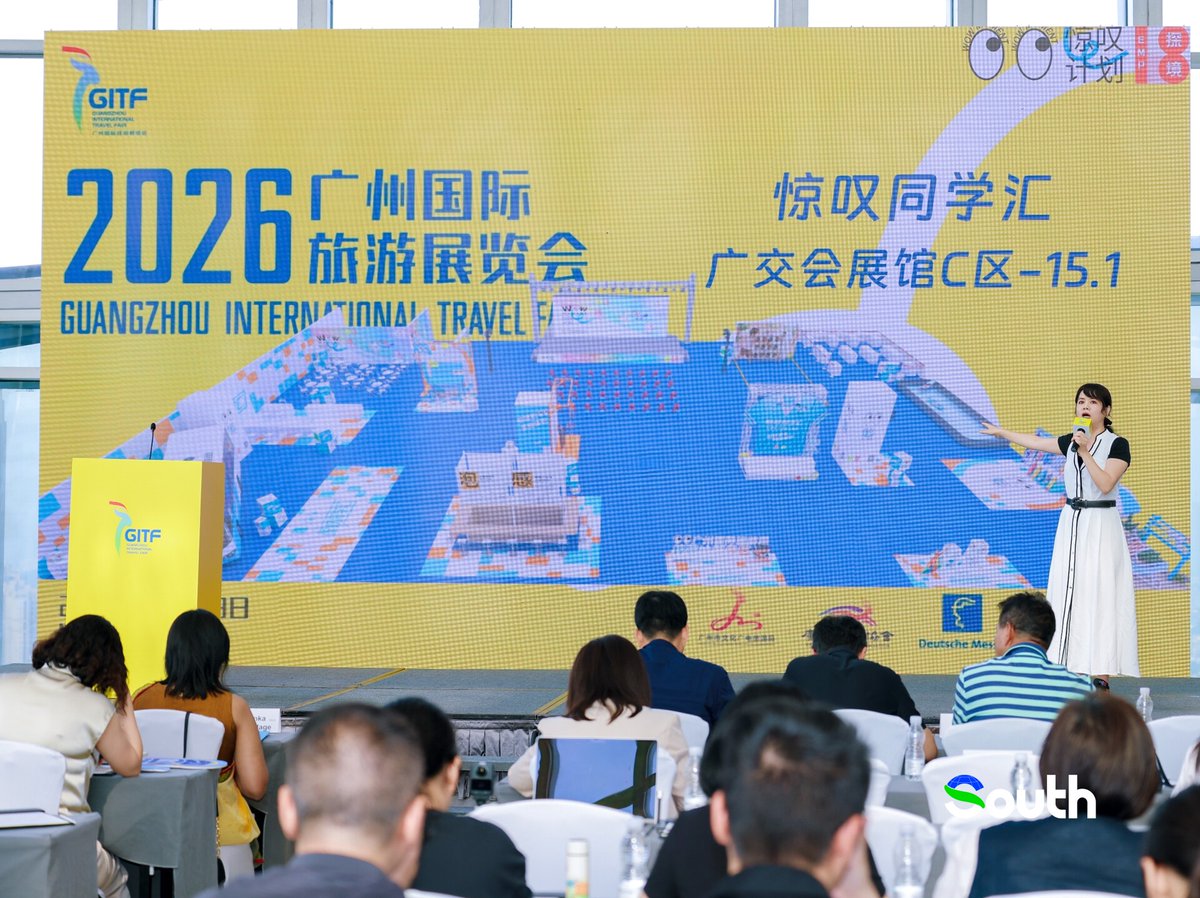 thisisGBA's tweet photo. #Travel | 🌍 #GITF 2026: Travel Well, Reset Well ✈️
The 34th #Guangzhou International Travel Fair kicks off May 21–23 at the Canton Fair Complex! 🏛️ Growing 25% larger this year, it features 1,000+ exhibitors from 55 countries, including newcomers like Austria and Vietnam.
Don't miss the new "Fun Space" for wellness and sports, or the "Dance in Guangzhou" competition! 💃✨ Discover the future of global tourism in the heart of GZ.
More detials: https://t.co/RHCPQ6jBr8
#Guangdong #ChinaTravel #GlobalTourism #TravelWell #DiscoverChina