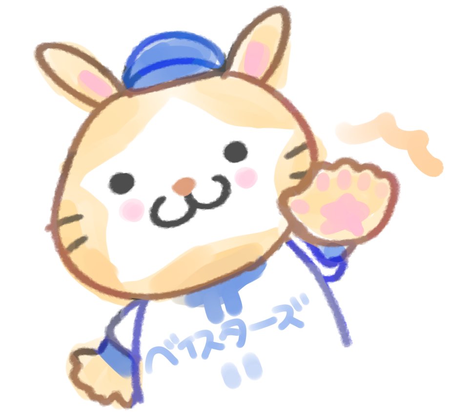 やわらかめろ tweet media
