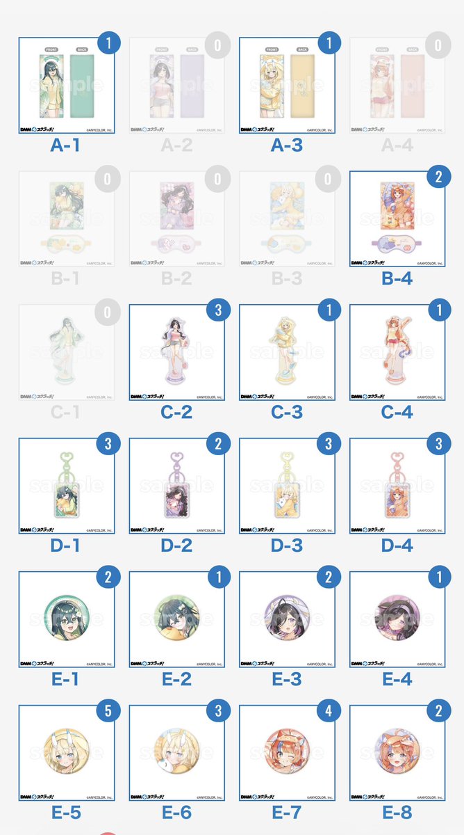 たまご/プロカ必読 tweet media