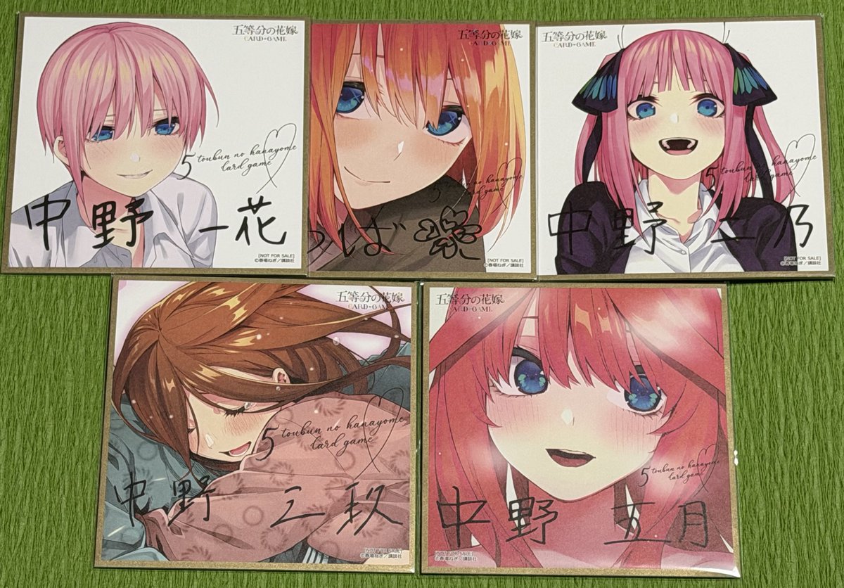 ようやく色紙コンプ😮‍💨 個人的に一花の色紙が強すぎです