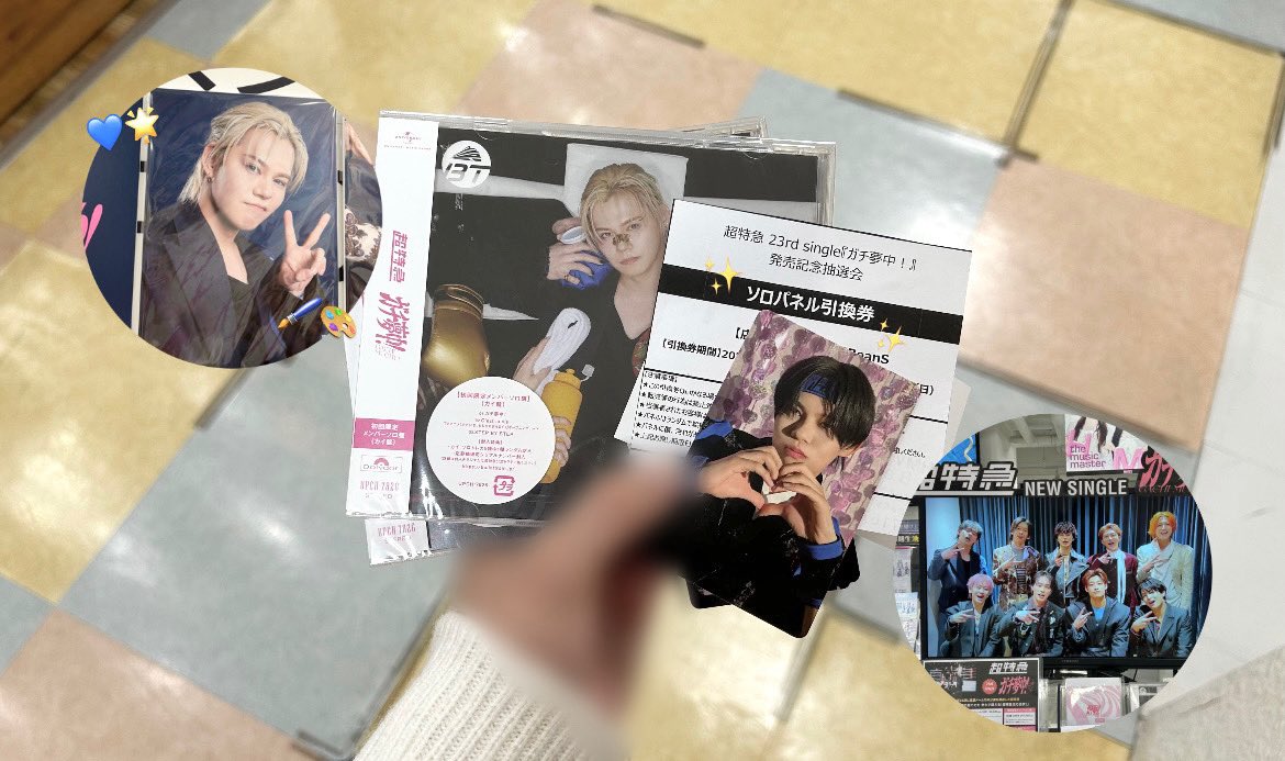 ね tweet media