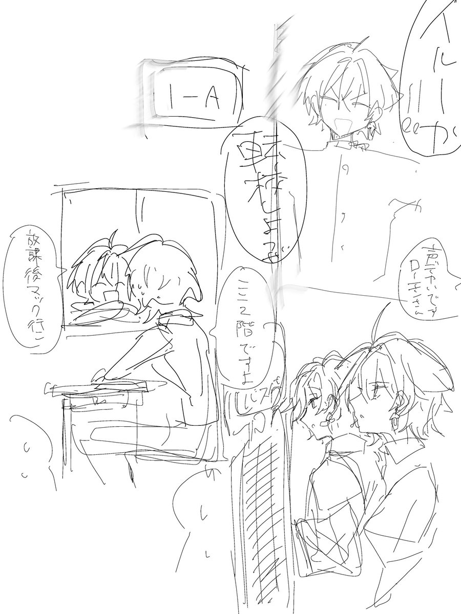 荒井シェフ tweet media