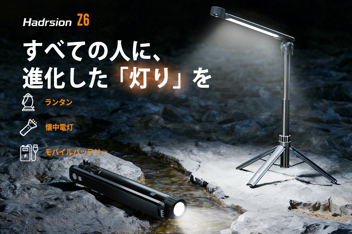 シンズ・ストア (@RJCLIFF3) / Posts / X