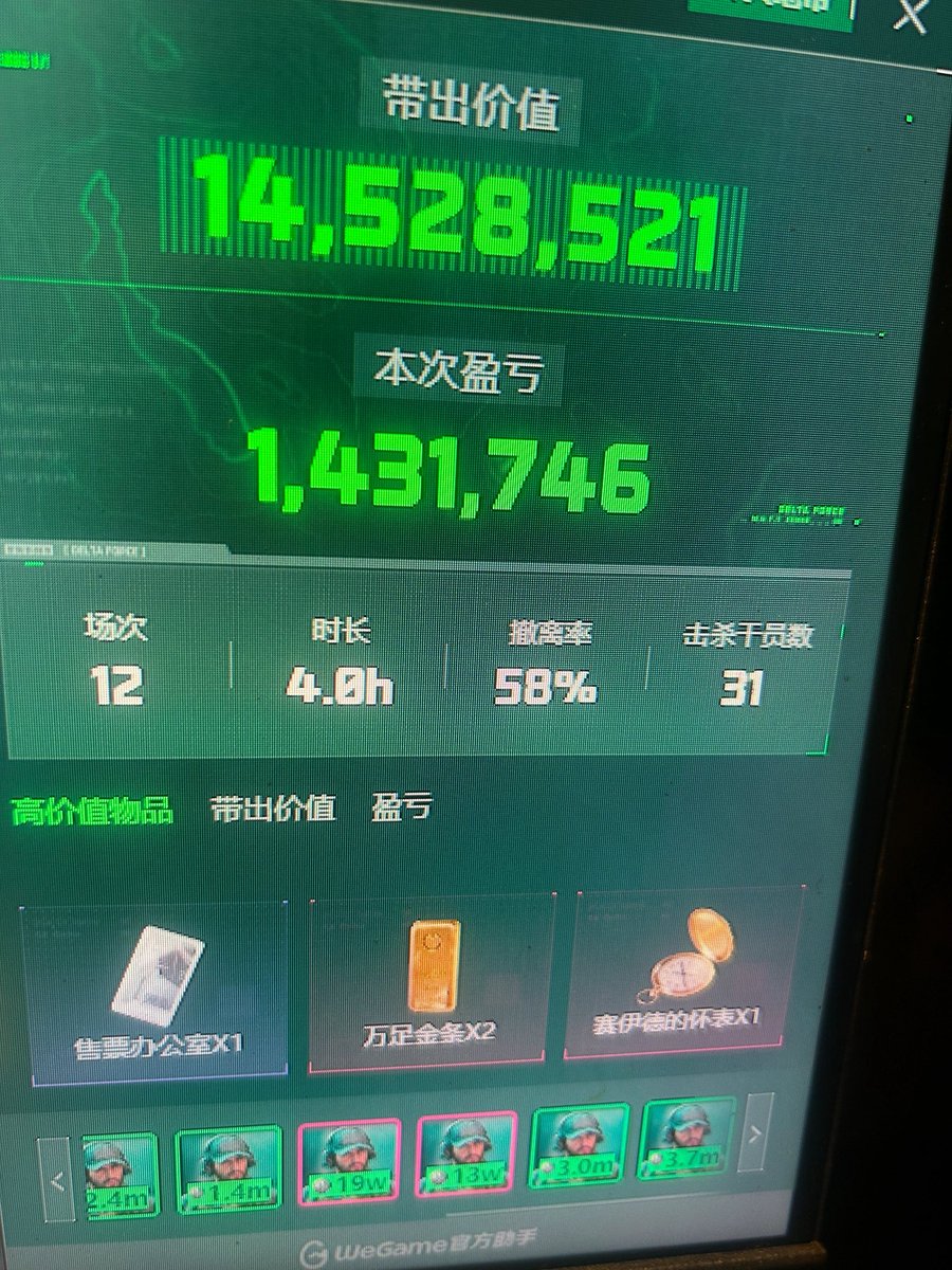 流浪 tweet media
