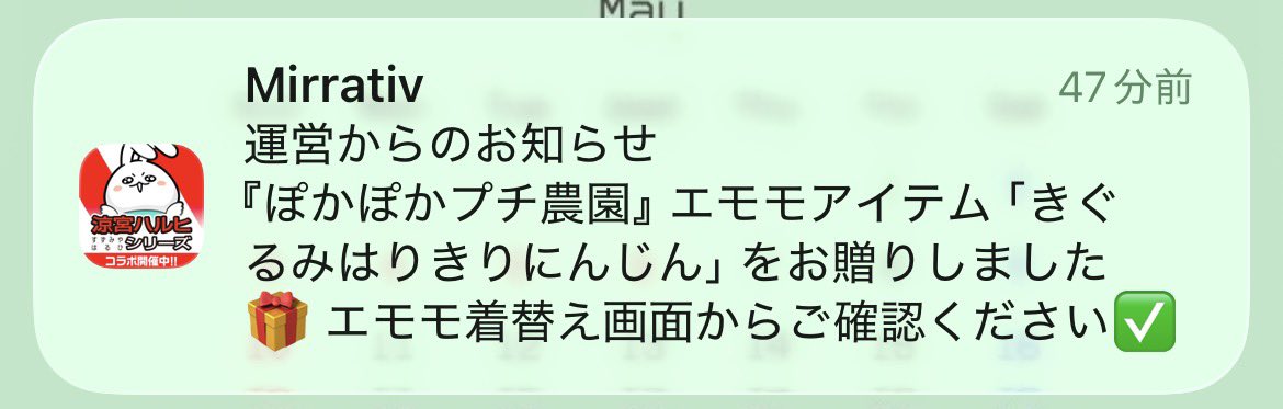 ﾀﾞﾆ tweet media