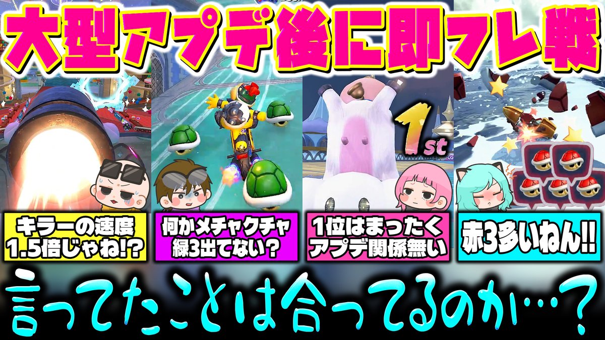 はちでらっ! tweet media