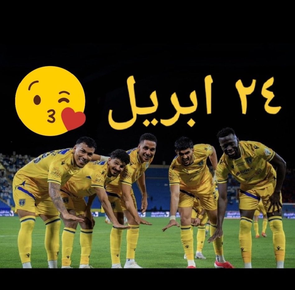 ابو صعب التويجري ⭐️ tweet media