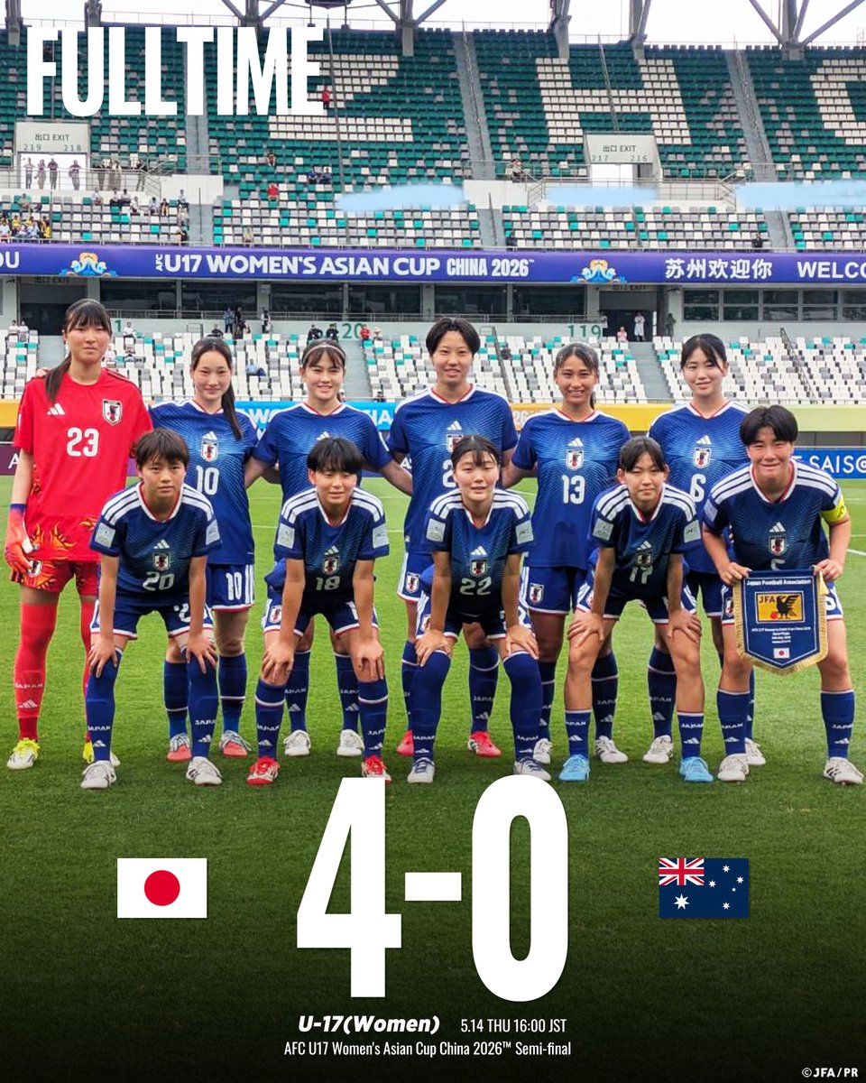 JFAなでしこサッカー (@jfa_nadeshiko) / Posts / X