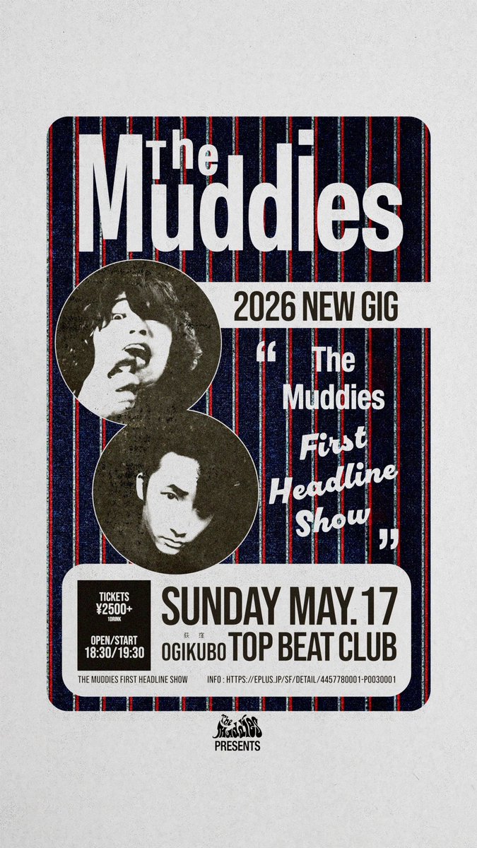TOP BEAT CLUB tweet media